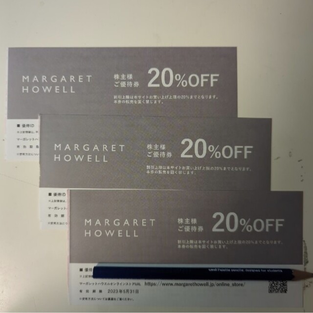MARGARET HOWELL(マーガレットハウエル)の3枚マーガレットハウエル　20%オフ　TSI株主優待 チケットの優待券/割引券(ショッピング)の商品写真