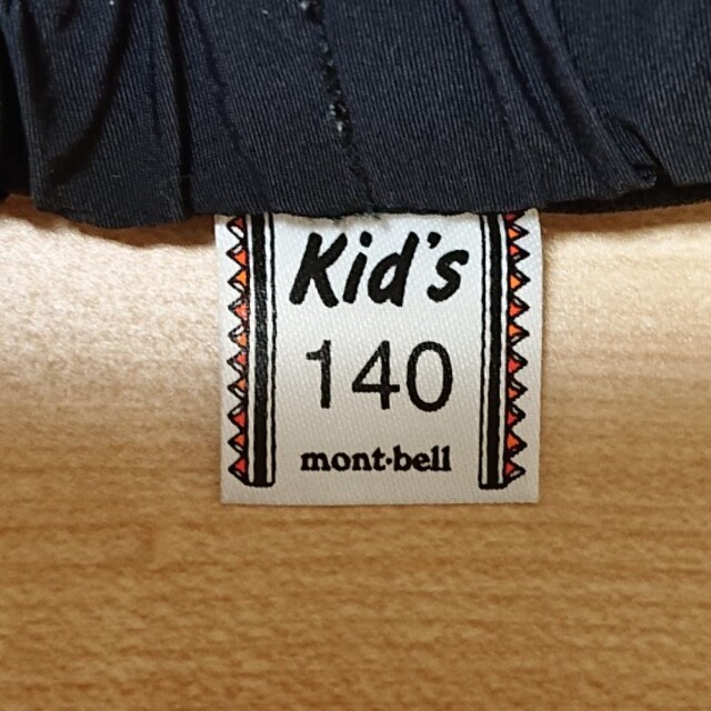 mont bell(モンベル)の【140】モンベルH2.ODショーツ キッズ/ベビー/マタニティのキッズ服男の子用(90cm~)(パンツ/スパッツ)の商品写真