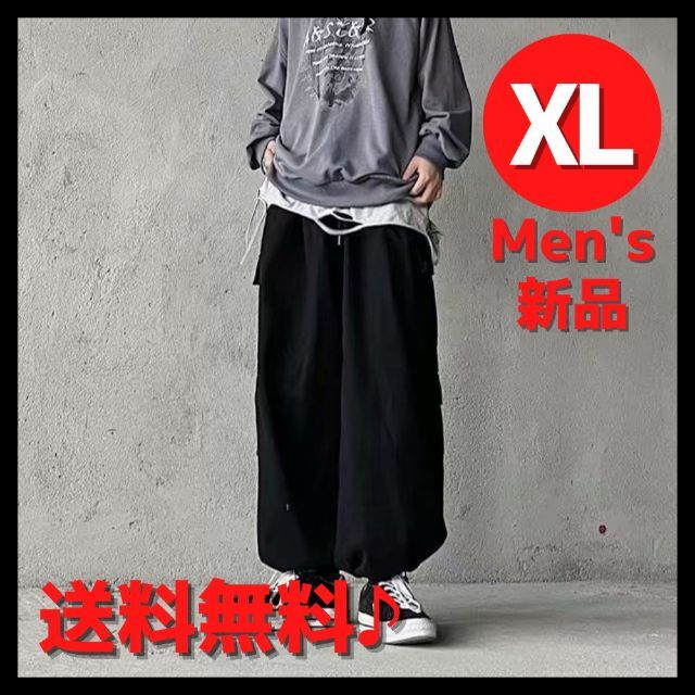 メンズ カジュアルパンツ アルファベット XL ブルー