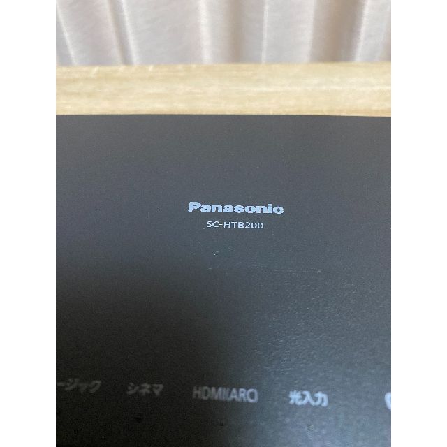Panasonic(パナソニック)のパナソニック シアターバー SC-HTB200-K スマホ/家電/カメラのオーディオ機器(スピーカー)の商品写真