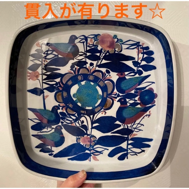 ROYAL COPENHAGEN - テネラ ロイヤルコペンハーゲン 鳥 バード