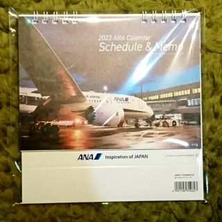 エーエヌエー(ゼンニッポンクウユ)(ANA(全日本空輸))の【未開封】ANA 2023 卓上カレンダー(カレンダー/スケジュール)