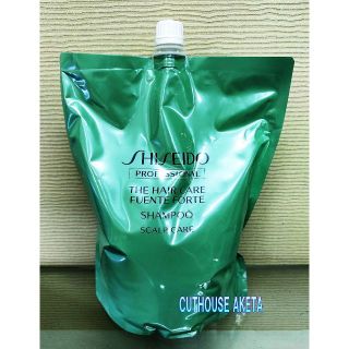 シセイドウ(SHISEIDO (資生堂))の資生堂プロフェッショナル フェンテフォルテ シャンプー 1800ml 詰め換え用(シャンプー)