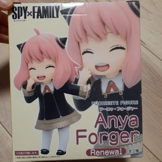 新品未開封　スパイファミリー アーニャ フィギュア 笑顔(アニメ/ゲーム)