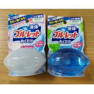 コバヤシセイヤク(小林製薬)の液体ブルーレットおくだけ　つけ替え用(日用品/生活雑貨)