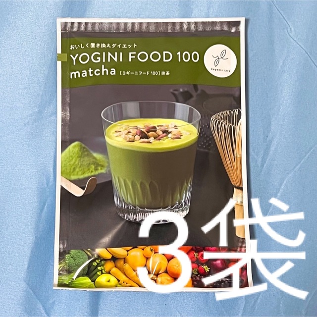 ヨギーニフード Yoganic Life 抹茶 3袋の通販 by S｜ラクマ