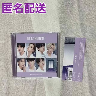 ボウダンショウネンダン(防弾少年団(BTS))のBTS,THE BEST / UNIVERSAL MUSIC ストア限定盤(K-POP/アジア)