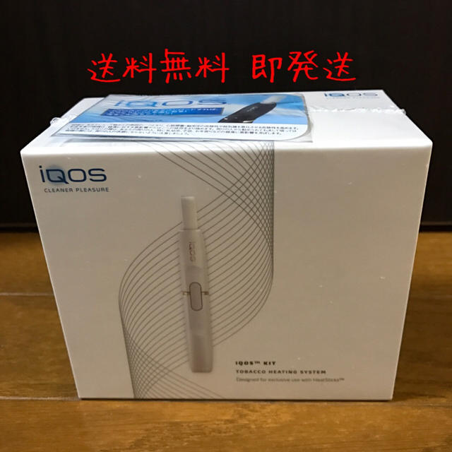 売り純正品 新品未開封 アイコス IQOS 本体 ホワイト 即発送