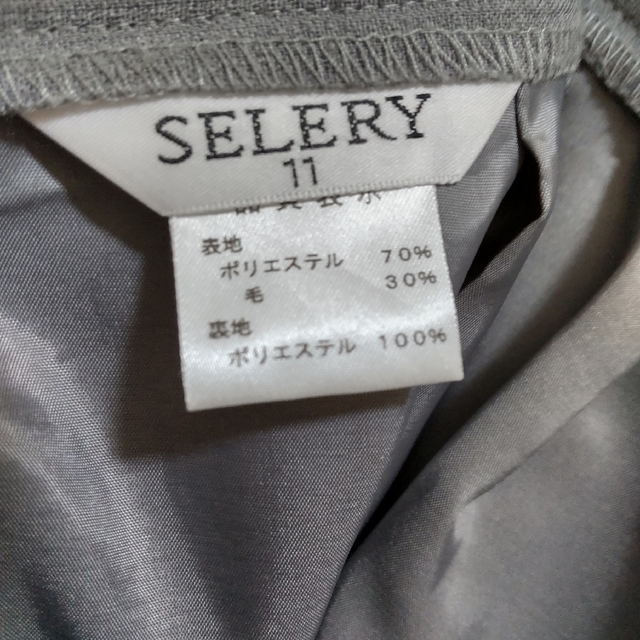 SELERY(セロリー)の事務服 スカート 11号  グレー レディースのスカート(ひざ丈スカート)の商品写真