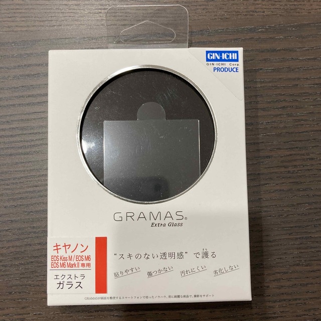 坂本ラヂヲ 銀一×GRAMAS 液晶保護フィルム CANON デジタルカメラ E