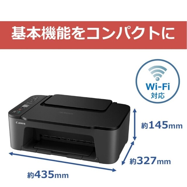 Canon プリントヘッド PF-03 2251B001 通販