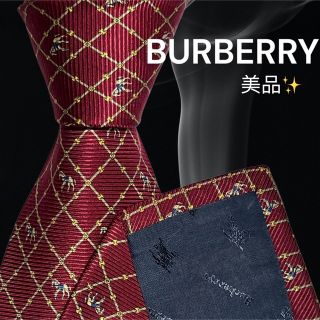 バーバリー(BURBERRY)の【高級ネクタイ✨美品✨】BURBERRY レッド 総柄 ワンポイント(ネクタイ)