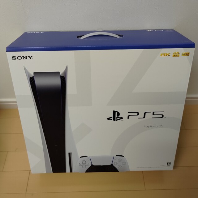 SONY PlayStation5 CFI-1200A01