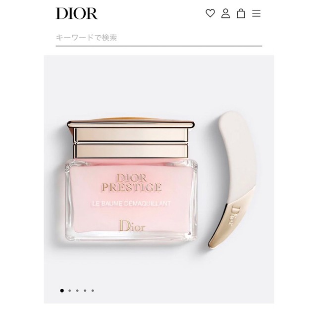 Dior(ディオール)のディオール プレステージ メイク落とし  コスメ/美容のスキンケア/基礎化粧品(クレンジング/メイク落とし)の商品写真