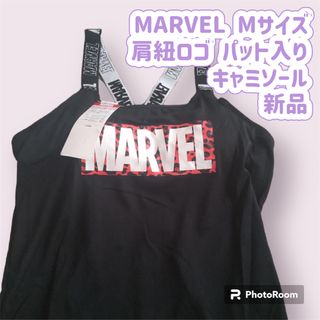 マーベル(MARVEL)の新品 MARVEL 黒　パット付き　キャミソール　タンクトップ(その他)