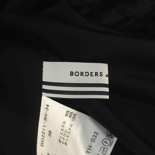 BORDERS at BALCONY - ボーダーズアットバルコニー 22SS 花柄 スカート