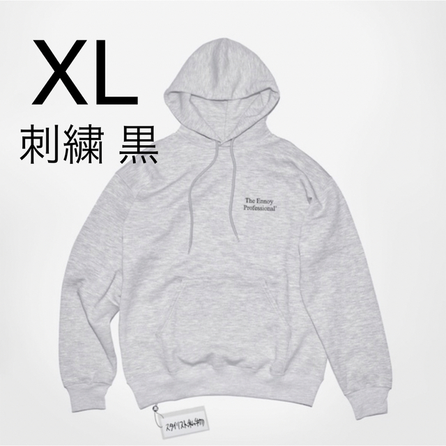 ennoy スタイリスト私物 TEP HOODIE ブラック XL | www.jarussi.com.br