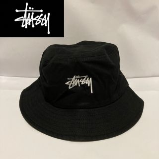 ステューシー(STUSSY)のStussy stock bucket hat(ハット)