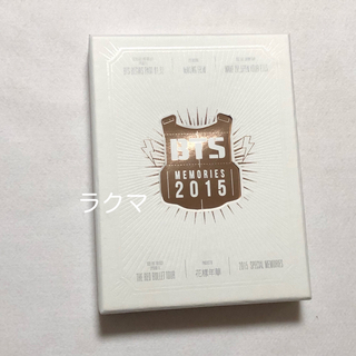 防弾少年団(BTS) - BTS memories of 2015 DVD 日本語字幕付き