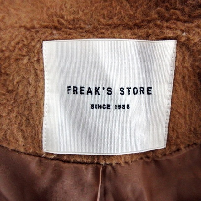 FREAK'S STORE(フリークスストア)のフリークスストア コート チェスター テーラードカラー ロング 長袖 F 茶 レディースのジャケット/アウター(その他)の商品写真