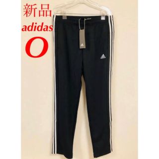 アディダス(adidas)の新品　adidas アディダス　トラックパンツ　ジャージ　Oサイズ(その他)