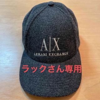 アルマーニエクスチェンジ(ARMANI EXCHANGE)の新品　アルマーニエクスチェンジ　ウールキャップ(キャップ)