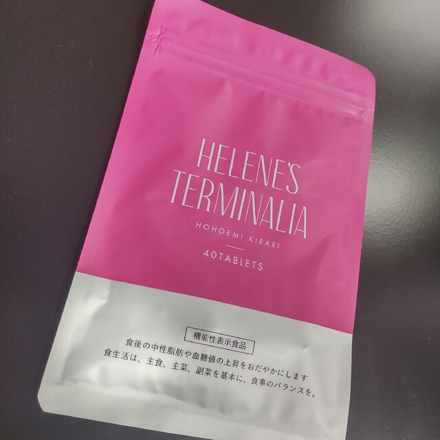 ヘレネーズターミナリア　HELENE'S TERMINALIA　40粒 コスメ/美容のスキンケア/基礎化粧品(フェイスクリーム)の商品写真