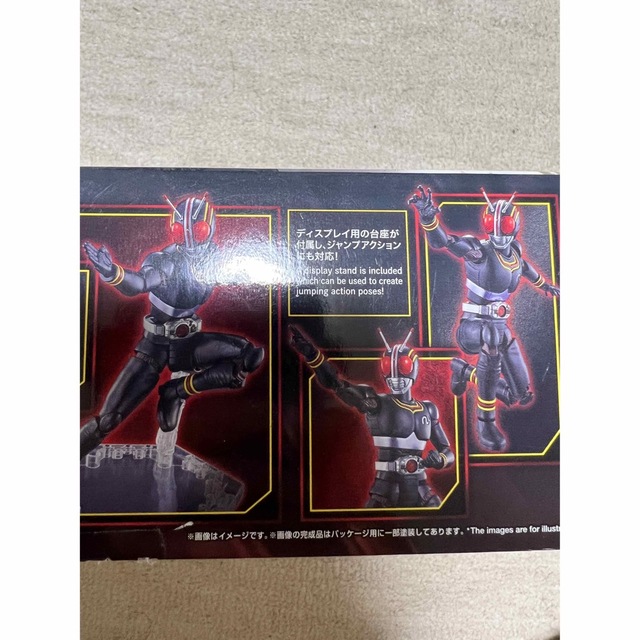 Figure-rise Standard 仮面ライダーBLACK プラモデル エンタメ/ホビーのおもちゃ/ぬいぐるみ(キャラクターグッズ)の商品写真