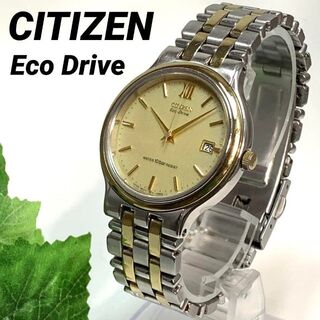 シチズン(CITIZEN)の247 CITIZEN シチズン Eco Drive メンズ 腕時計 ソーラー式(腕時計(アナログ))