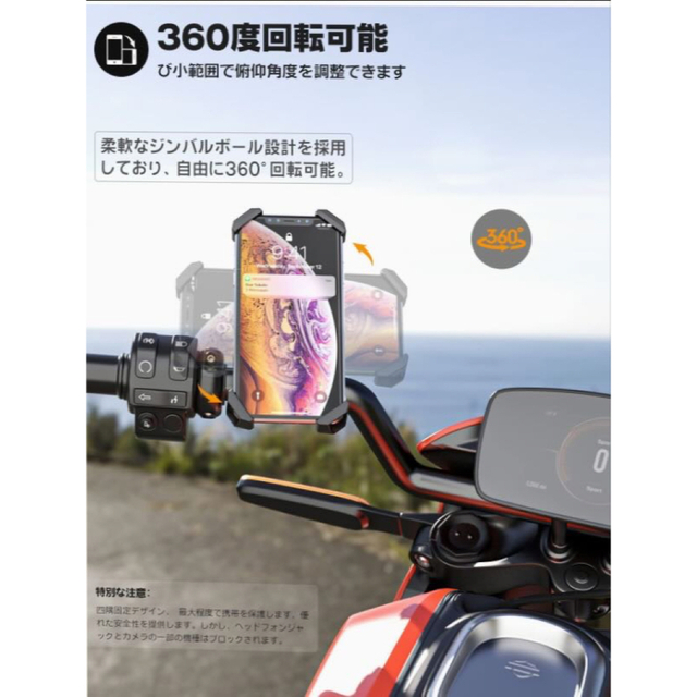 Tiakia スマホホルダー 自動車/バイクの自動車(車内アクセサリ)の商品写真