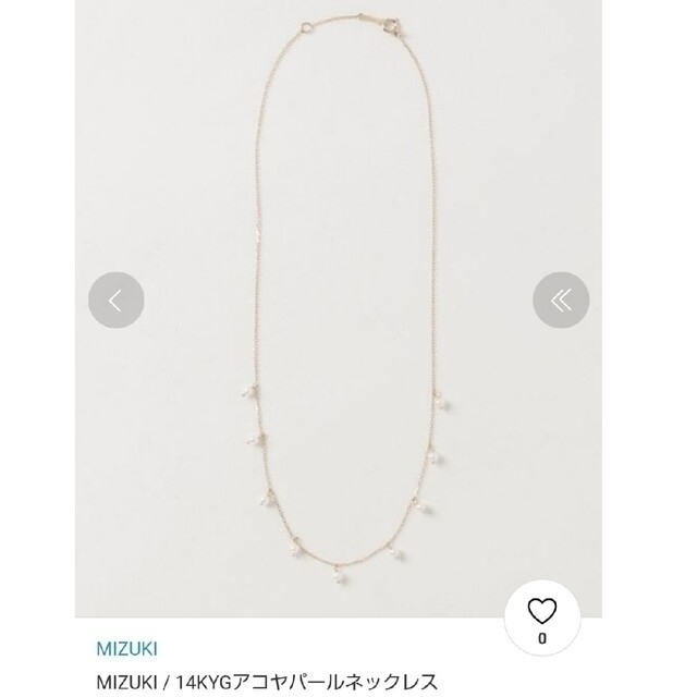 MIZUKIミズキ 14kyg アコヤパールネックレス | www.beykoztipmerkezi.com