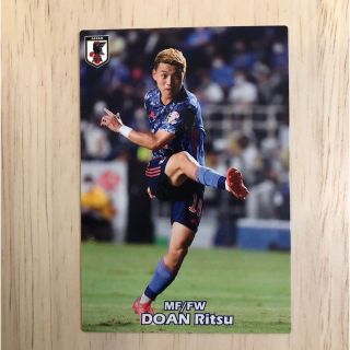 カルビー(カルビー)の【新品】サッカー日本代表チームチップス 2022 堂安律選手(スポーツ選手)