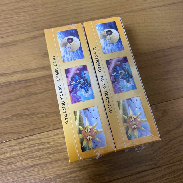 ポケモン(ポケモン)のポケモンカードゲーム　ハイクラス　Vstarユニバース　2box エンタメ/ホビーのトレーディングカード(Box/デッキ/パック)の商品写真