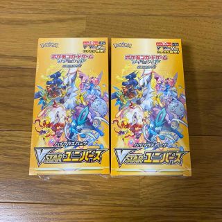 ポケモン(ポケモン)のポケモンカードゲーム　ハイクラス　Vstarユニバース　2box(Box/デッキ/パック)