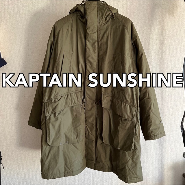 KAPTAIN SUNSHINE パディングフィールドパーカ 定価86,400円メンズ