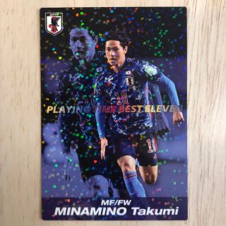 カルビー(カルビー)の【キラ】サッカー日本代表チームチップス 2022 南野拓実選手(スポーツ選手)