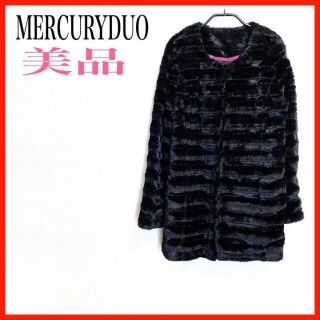 マーキュリーデュオ(MERCURYDUO)の【美品】MERCURYDUO/マーキュリーデュオ　コート(ロングコート)