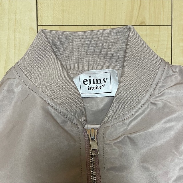 eimy istoire(エイミーイストワール)のhyuru様　エイミーイストワール　ショート丈ブルゾン　タグ付き新品 レディースのジャケット/アウター(ブルゾン)の商品写真