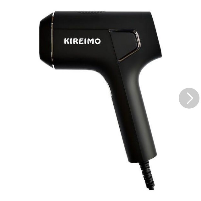 新品未使用未開封　KIREIMO脱毛器　BLACK美肌機能付き