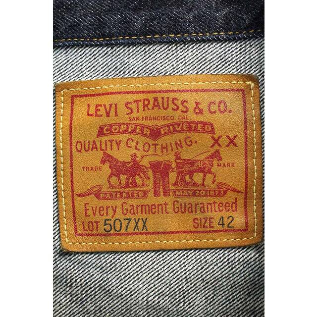 リーバイス LVC Type II Long Trucker Jacket 507XX 501着限定2nd