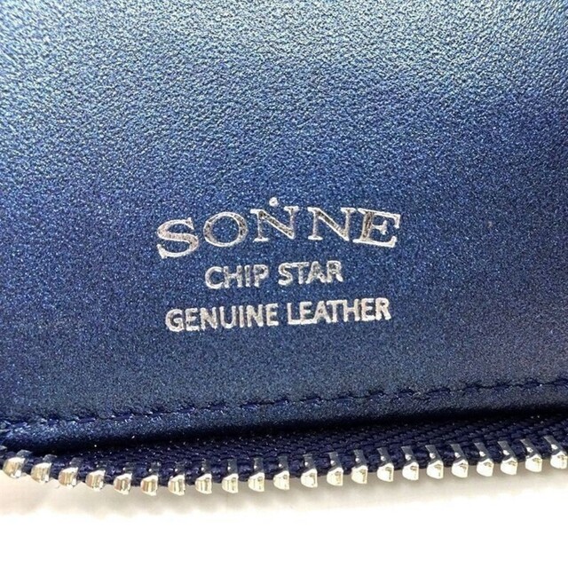 セール低価 ゾンネ SONNE ラウンドファスナー 長財布 SOC-035RE チョコ