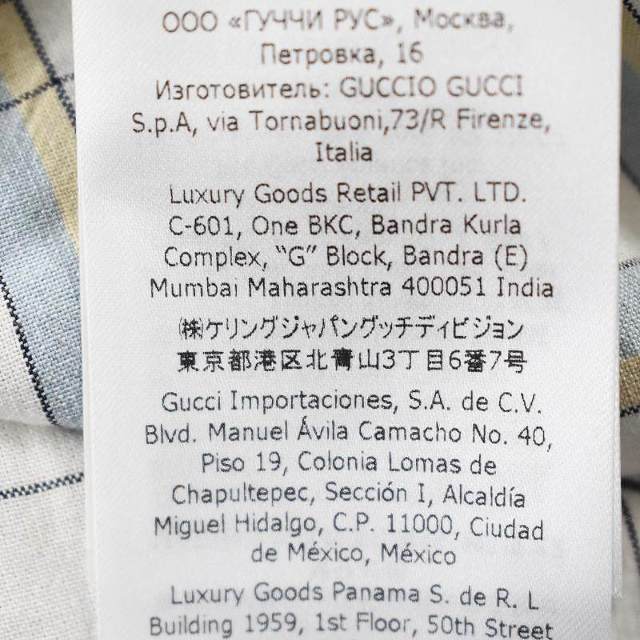 Gucci - GUCCI 22SS ビスコースチェックボウリング半袖シャツ 48