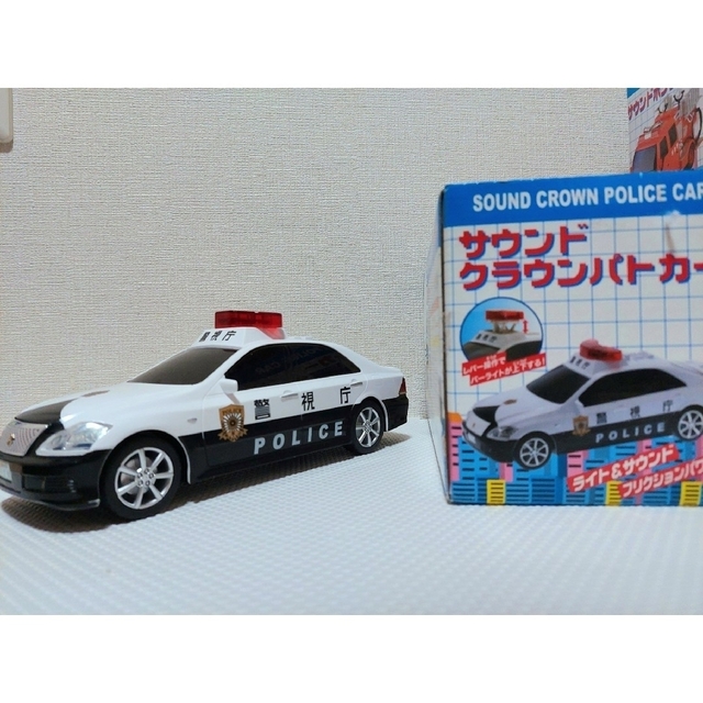 救急車　パトカー　消防車　車　トイコー　サウンド　フリクション　玩具　セット 1