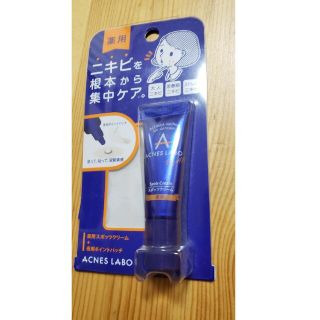 アクネスラボ(Acnes Labo)のアクネスラボ 薬用 スポッツクリーム 夜用ポイントパッチ(集中ケアシート)付(7(フェイスクリーム)