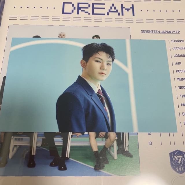 SEVENTEEN DREAM ウジ トレカ タワレコの通販 by rrr's shop｜ラクマ