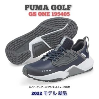 プーマ(PUMA)のプーマ ゴルフシューズ スパイクレス GS ワン 27cm PUMA GOLF(シューズ)