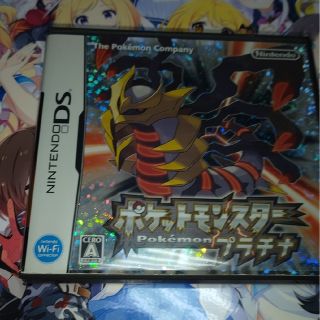 ニンテンドーDS ポケモンの通販 6,000点以上 | ニンテンドーDSを買う ...