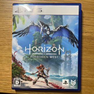 Horizon Forbidden West PS5(家庭用ゲームソフト)