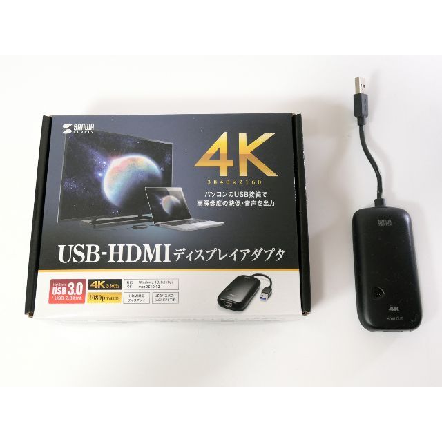 サンワサプライ USB-CVU3HD2 USB3.0-HDMIディスプレイアダプPC/タブレット