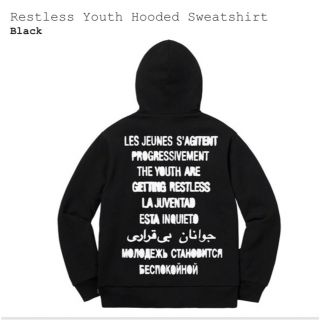 シュプリーム(Supreme)のsupreme Restless Youth Hooded Sweatshirt(パーカー)